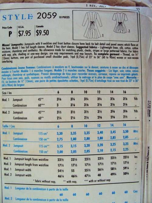 Style 2059 Summer All in one Jumpsuit SIZE 6-16 ***UNCUT, factory folded