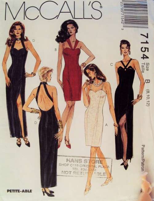 90's Vintage McCall's 7154 Glamorous Evening Dresses Size 8-10-12 ***Complete & checked