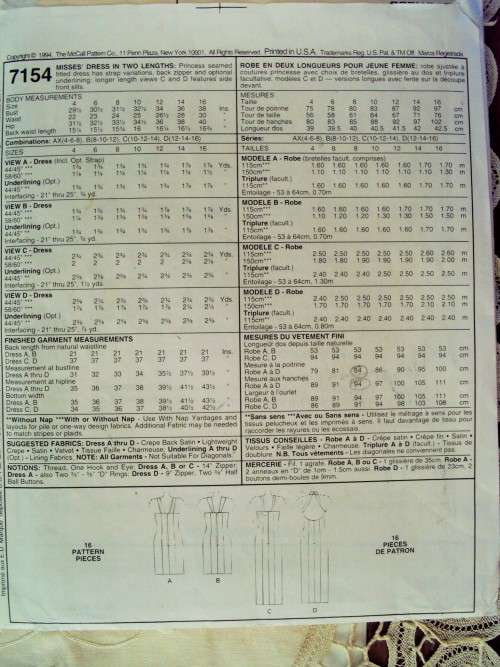 90's Vintage McCall's 7154 Glamorous Evening Dresses Size 8-10-12 ***Complete & checked