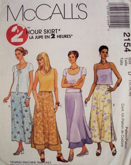 McCall's 2154 the 2 Hour Skirt Size 12-14-16 **UNCUT & Unused