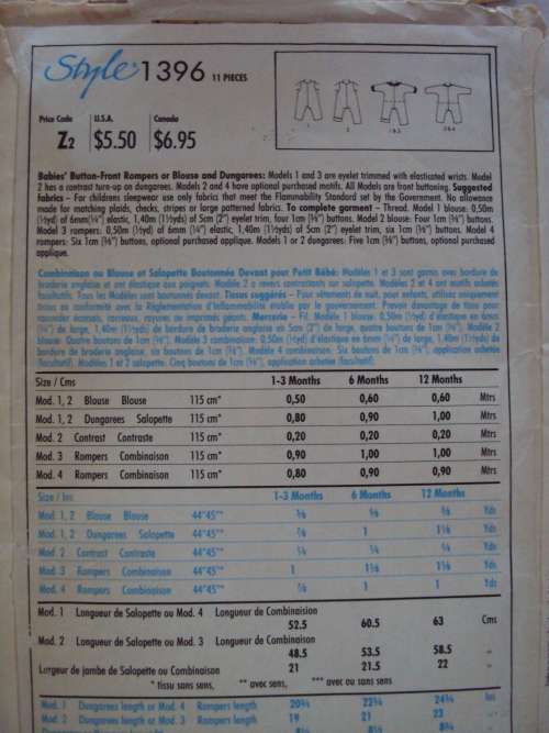 Baby's button-front Rompers or Blouse & Dungarees Size: 12 months ***Complete & checked 80's vintage