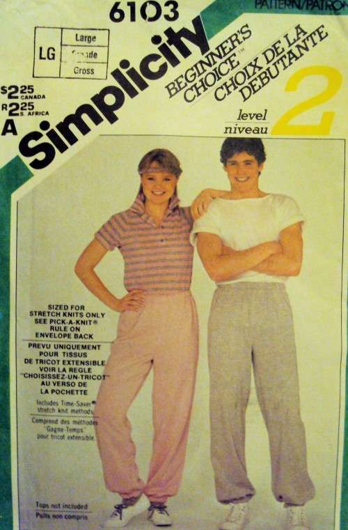 Unisex tracksuit pants Simplicity 6103 Size Large  **Unused & Uncut  - 90's vintage