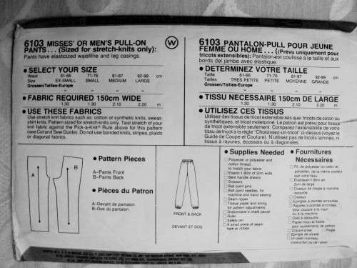 Unisex tracksuit pants Simplicity 6103 Size Large  **Unused & Uncut  - 90's vintage