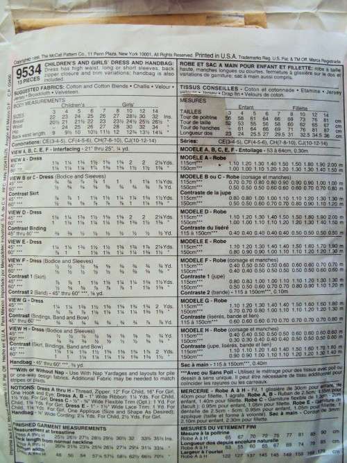 Girl's high waist dress & bag 8 GREAT LOOKS 90's Vintage McCall's 9534 7-8-10 yrs ***UNCUT factory f