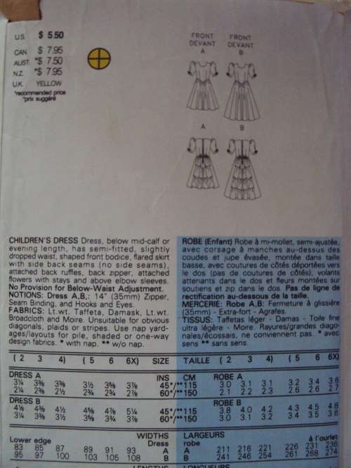 Flower-girl Dress 80's Vintage Butterick 4528 Ages 2-3-4 yrs **Complete + checked