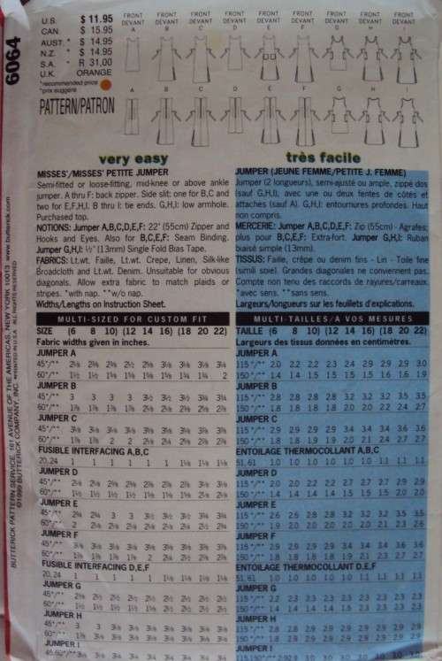 EASY loose fit dress or jumper 9 sew Fast Butterick 6064 Size 12-14-16 ***COMPLETE & checked