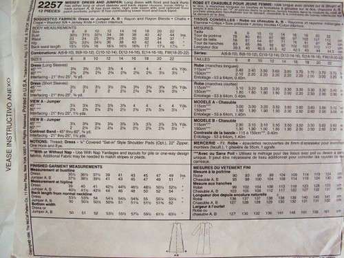 SUMMER DRESS & Jumper EASY McCall's 2257 Size 10-12-14 Uncut Factory fold VGC