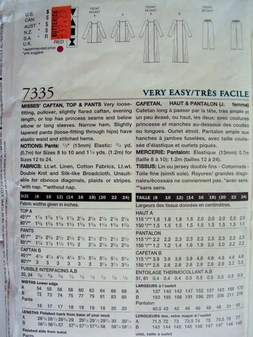 Koko Beall Caftan Top & pants Vogue 7335 Size 8-10-12 **Complete & checked
