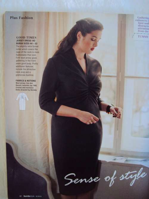 BURDA Style 8/2013 mag + Designer pattern in pattern insert **Good cond