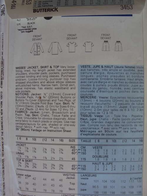 ESPRIT Jacket, skirt, top BUTTERICK 3453 Size 12-14-16 **UNCUT 80's VINTAGE