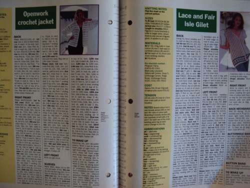 Essentials Pattern E96 Summer separates for girls Ages 3-8 yrs + Ladies knit pattern + Instructions