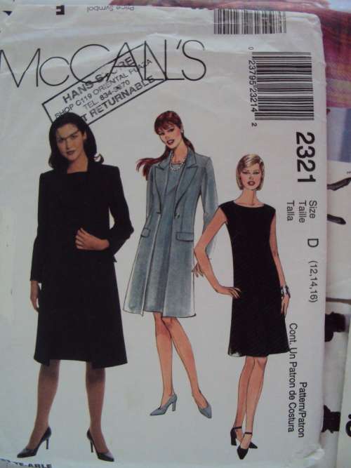 Job Lot "AA" of 16x Ladies sewing patterns (cut, not checked) -