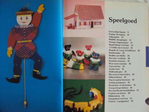 Basaar Wenners deur Annette Human 160pgs h/c '89 Vintage