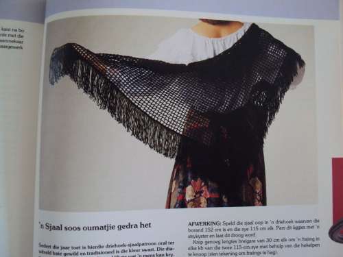 Basaar Wenners deur Annette Human 160pgs h/c '89 Vintage