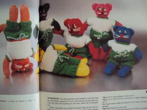 Basaar Wenners deur Annette Human 160pgs h/c '89 Vintage