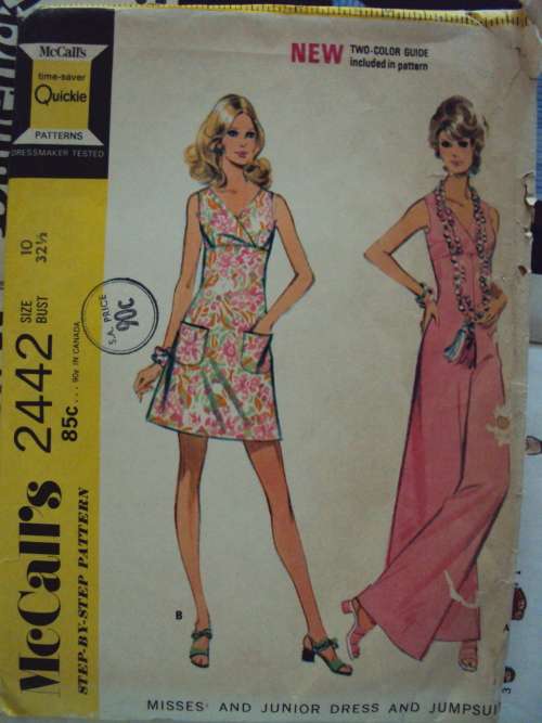 JOB LOT #35 VINTAGE Ladies assortment of 15 x sewing patterns (cut, not checked)