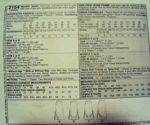 2 Hour Skirt with overskirt McCall's 2154 Size 12-16  **Unused & Uncut VGC