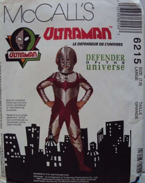 ULTRAMAN Defender of the Universe costume boys 7-8yrs McCall's 6215  **pattern complete