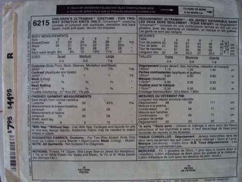 ULTRAMAN Defender of the Universe costume boys 7-8yrs McCall's 6215  **pattern complete