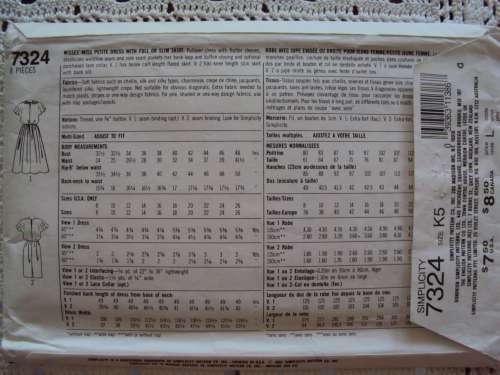 PRETTY WOMAN PULLOVER DRESS slim or flared skirt Size 8-16 Simplicity 7324 ***Complete & checked