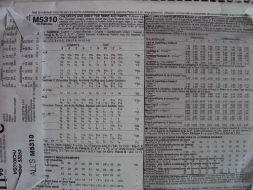 GIRL'S 7-14yrs 6 GREAT LOOKS TOP, SKIRT & PANTS McCall's M5310  **Unused & uncut