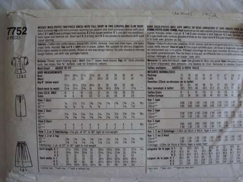 FULL/SLIM SKIRT 2 LENGTHS BACK BUTTONED TOP Size 10-14 Simplicity 7752 **Unused & uncut