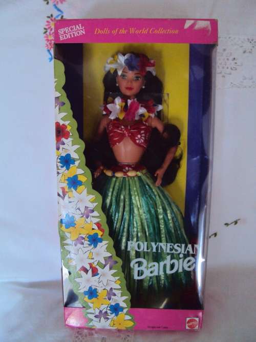 Vintage POLYNESIAN BARBIE DOLL MATTEL 1994 SPECIAL EDITION VGC in orig box
