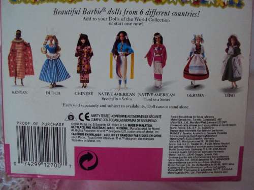 Vintage POLYNESIAN BARBIE DOLL MATTEL 1994 SPECIAL EDITION VGC in orig box
