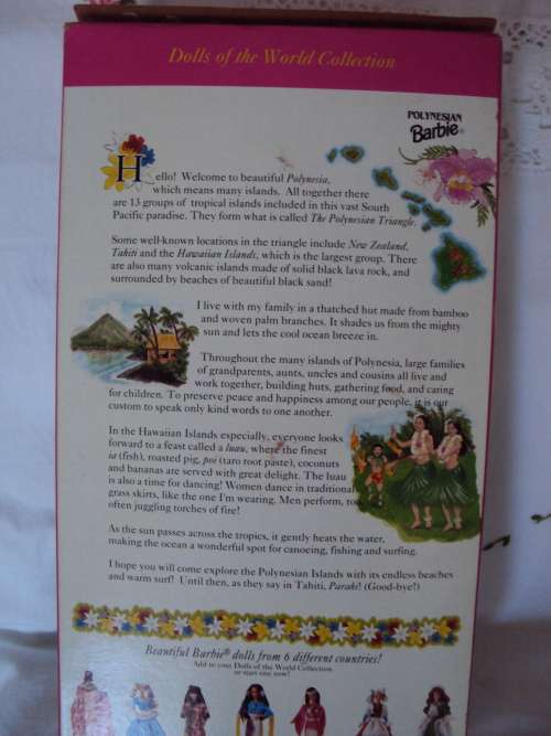 Vintage POLYNESIAN BARBIE DOLL MATTEL 1994 SPECIAL EDITION VGC in orig box