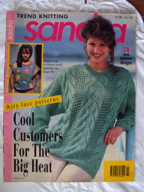 SANDRA TREND KNITTING AIRY LACE PATTERNS & KIDS TOY JULY '93 45 pageS