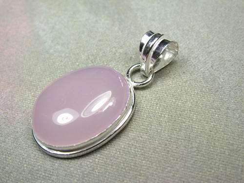 MARYKAY - FREE SHIPPING - ROMANTIC PINK AGATE SILVER PENDANT