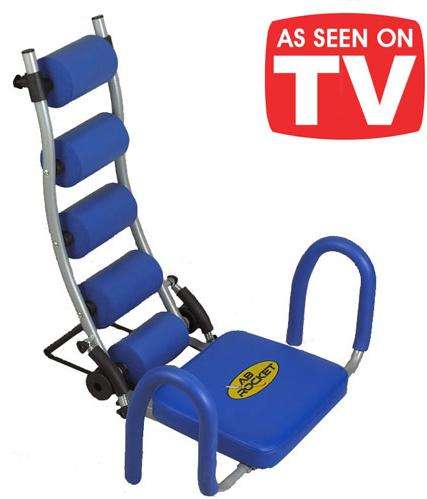 AB Rocket ONLY R50 !!!