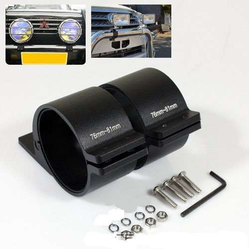 Pair 76-81mm Bull Bar/Roof Rack Mounting Bracket Clamps for Off Road Light Bar Platinum/black