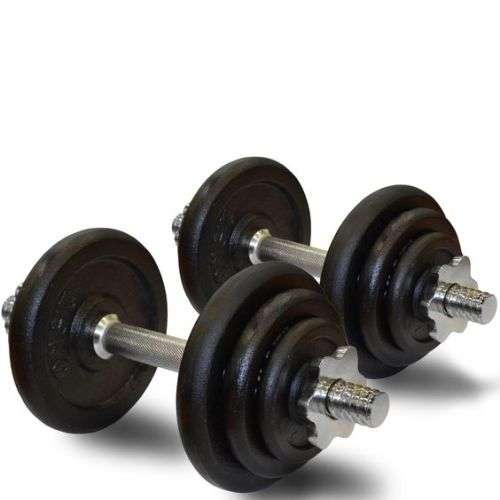 Brand new set 20kg dumbbells adjustment type