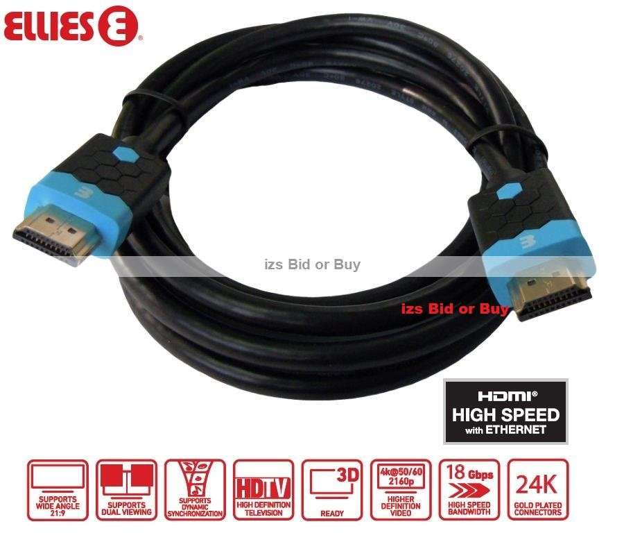 Ellies Ultra HDMI 2.0 1.5Meter Cable | Supports 4K 2160p & Ethernet 18 Gbps