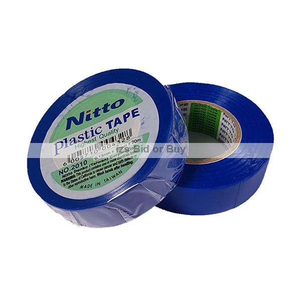 Nitto Insulation Tape - Blue
