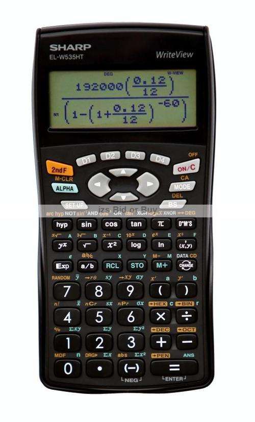 Sharp WriteView Scientific Calculator EL-535HT