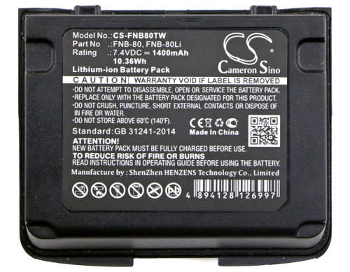 CS-FNB80TW     HORIZON HX460  and  VERTEX VX-5           Two-Way Radio Battery