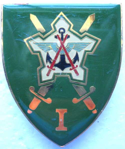 CHIEF OF STAFF PERSONEL YELLOW TYPE FLASH WITH PINS IN GOOD CONDITION