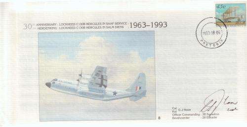 saaf flight cover