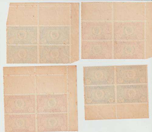 silver jjubilee blocks of 4 silght toning see scan