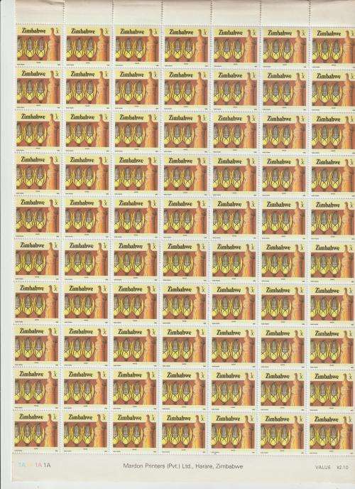 zimbabwe full sheets x 4 mnh