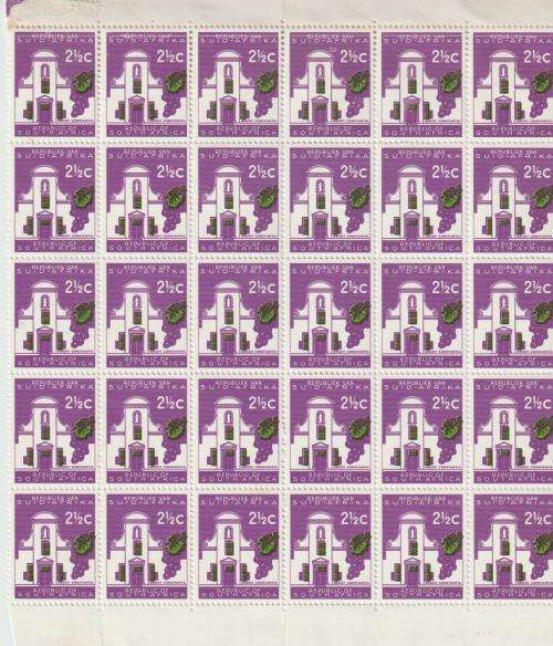 part sheet with doctors blade through all top stamps see scan