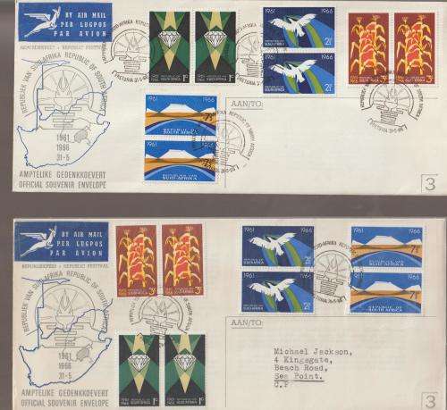 5 x r s a covers all diferent stamp positions see scans