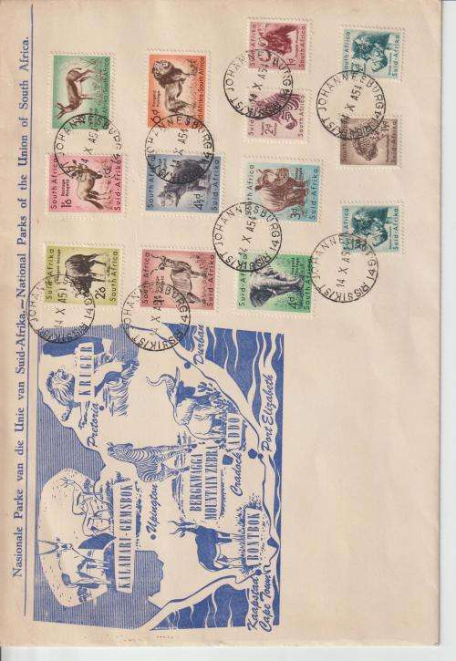 2 x kruger park covers different settings