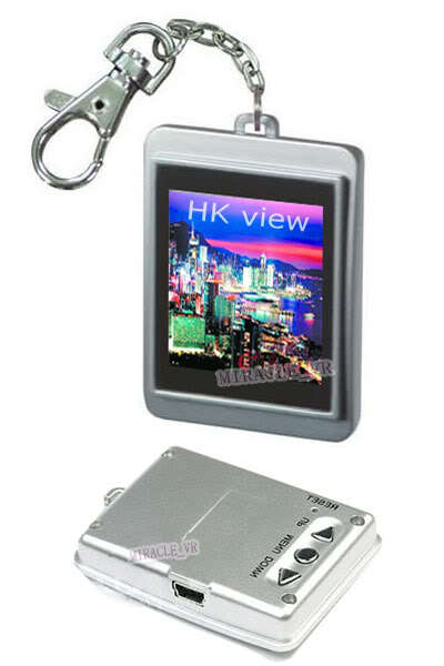 1.5" LCD DIGITAL PHOTO PICTURE FRAME KEYCHAIN 16MB