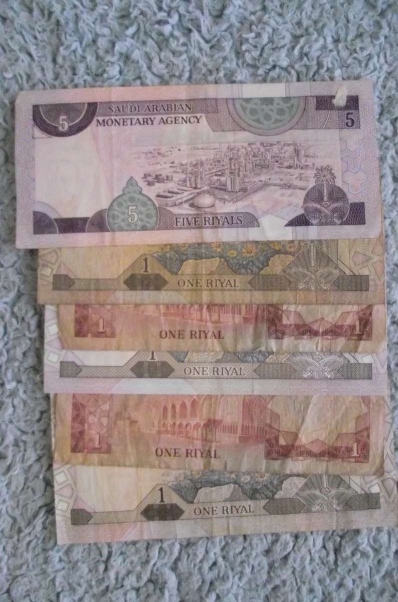 SAUDI ARABIAN MONETARY AGENCY : 10 RIYALS : CV +- R 50