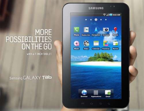 Samsung Galaxy Tab 7.0" (GT-P1010) (Wi-Fi Only)