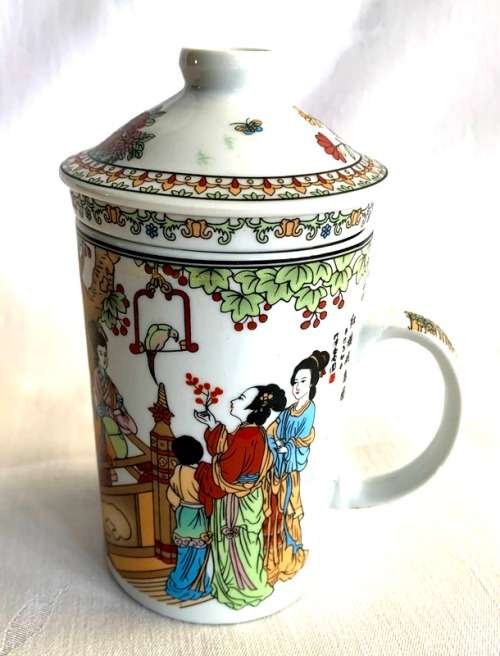 Oriental Tea Mug with Diffuser