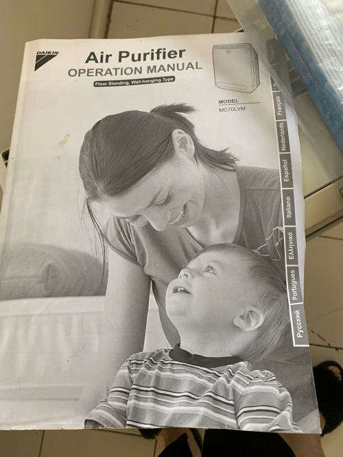 Daiken Air Purifier  Model MC70LVM